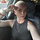 Татьяна, 35 лет