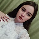 Вероника, 20 лет