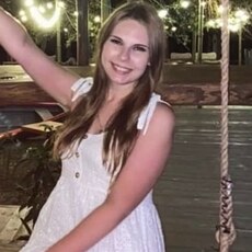 Фотография девушки Дарья, 26 лет из г. Химки