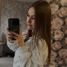 Олеся, 22 из г. Краснодар.