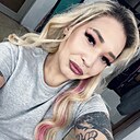 Арина, 25 лет