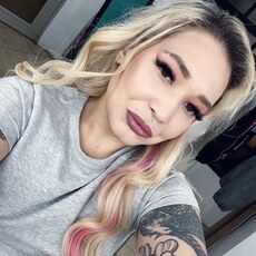 Фотография девушки Арина, 25 лет из г. Челябинск
