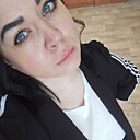 Кристина, 31 год