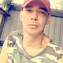 Сергей, 31 год