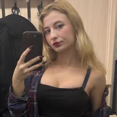 Фотография девушки Дина, 18 лет из г. Кострома