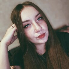 Фотография девушки Юлия, 27 лет из г. Самара