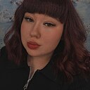 Арина, 20 лет