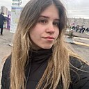 София, 18 лет