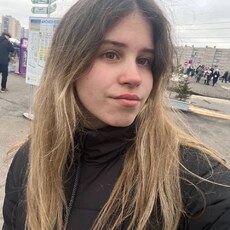 Фотография девушки София, 18 лет из г. Санкт-Петербург