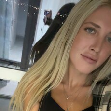 Фотография девушки Элиза, 30 лет из г. Алматы