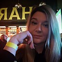 Диана, 38 лет