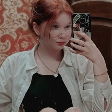Фотография девушки Ульяна, 18 лет из г. Санкт-Петербург