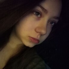 Фотография девушки Василиса, 18 лет из г. Киев