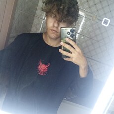 Фотография мужчины Артём, 20 лет из г. Барнаул