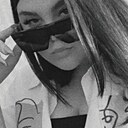 Кристина, 24 года