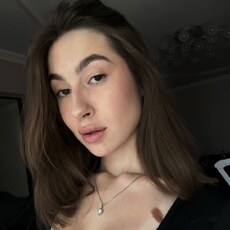 Фотография девушки Алёнка, 20 лет из г. Ростов-на-Дону