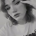 Алина, 20 лет