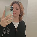 Алина, 19 лет