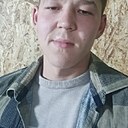 Артём, 21 год