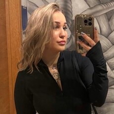 Фотография девушки Арина, 23 года из г. Тверь