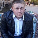 Александр, 33 года