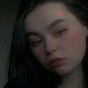 Кристина, 18 лет