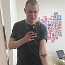 Серёга, 22 года