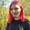 Ксюша, 18 лет