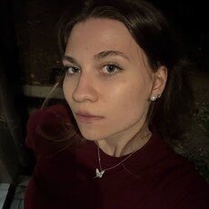 Фотография девушки Аня, 21 год из г. Нижний Новгород