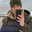 Руслан, 40 лет