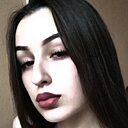 Арина, 18 лет