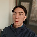 Айтик, 28 лет