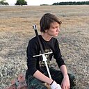 Даня, 23 года