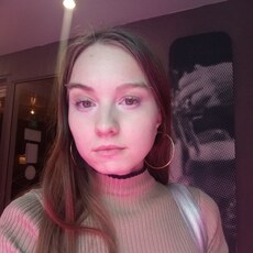 Фотография девушки Анастасия, 19 лет из г. Караганда