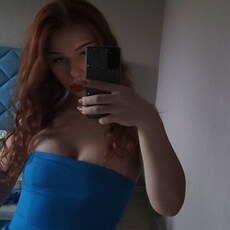 Анна, 18 из г. Санкт-Петербург.