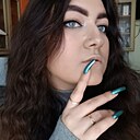 Альбина, 21 год