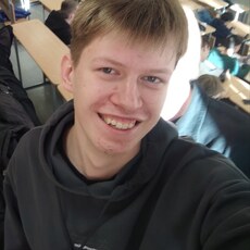 Фотография мужчины Степан, 18 лет из г. Ижевск