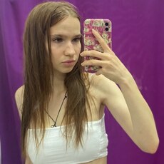 Алина, 22 из г. Самара.