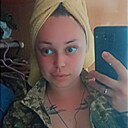 Аня, 28 лет
