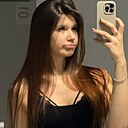 Ксения, 20 лет