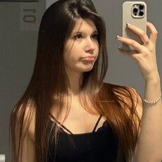 Фотография девушки Ксения, 20 лет из г. Солигорск