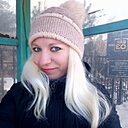 Татьяна, 36 лет