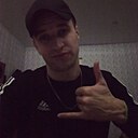 Котик, 29 лет