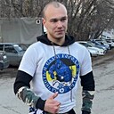 Александр, 29 лет