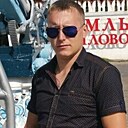 Дмитрий, 29 лет