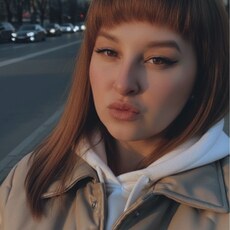 Фотография девушки Кристина, 31 год из г. Владимир