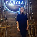 Анна, 40 лет
