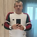 Денис, 44 года
