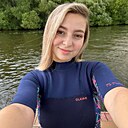 Ксюша, 33 года