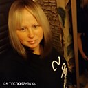 Ольга, 33 года